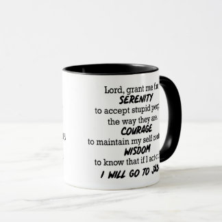 Le "seigneur, m'accordent la sérénité à…" Tasse