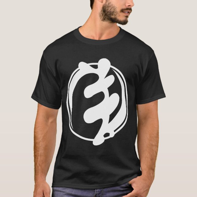 Le T-shirt de Sigil de cavaliers (Devant)