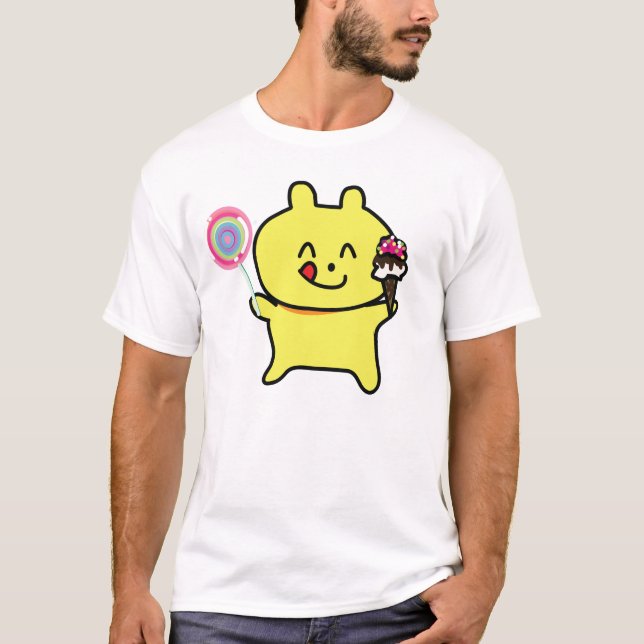 Le T-shirt des enfants (Devant)