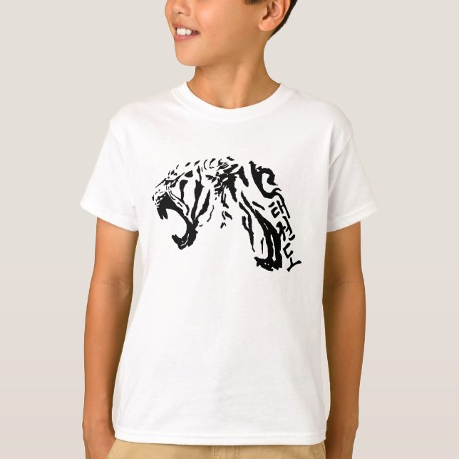 Le T-shirt des enfants de tigre du Taekwondo (Devant)