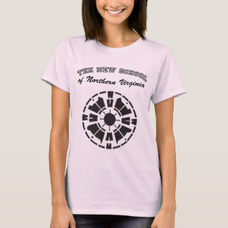Le T-shirt d'intelligence des femmes Intrapersonal