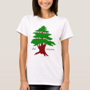 Le T-Shirt du Cèdre Ancien du Liban