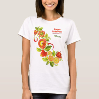 Le T-shirt du serveur. Collection de Petrykivka.