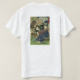 Le T-shirt Samurai Panther noir
