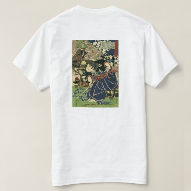Le T-shirt Samurai Panther noir (Design dos)