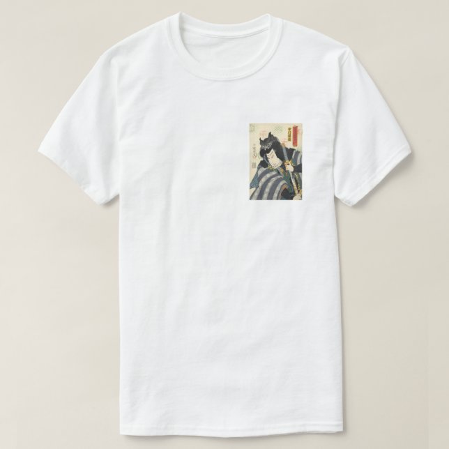 Le T-shirt Samurai Panther noir (Design devant)
