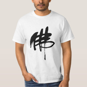 Le T-shirt vintage des hommes de "Bouddha" de