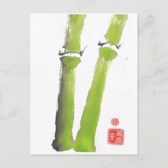 Le Tao de la carte postale de bambou (Devant)