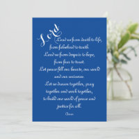 Lead Us - World Peace Prayer Carte Plat