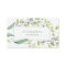 Leafy Green | Trendy Watercolor Frame