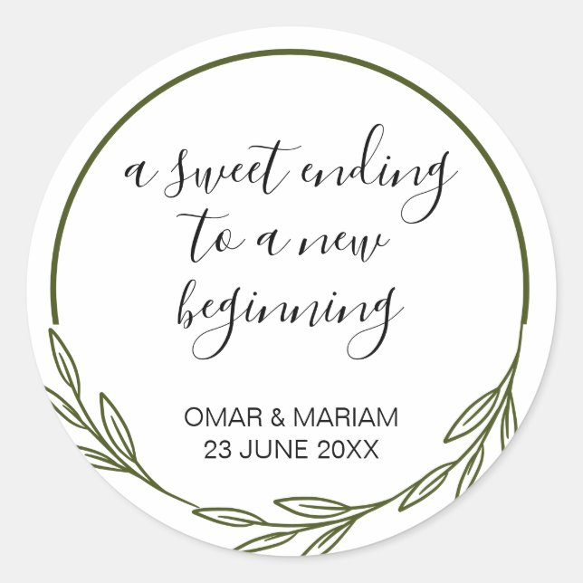 Leafy Islamic Nikkah Sticker (Front)