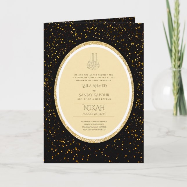 LeahG Black Gold Islamic Muslim Wedding Invites (Front)