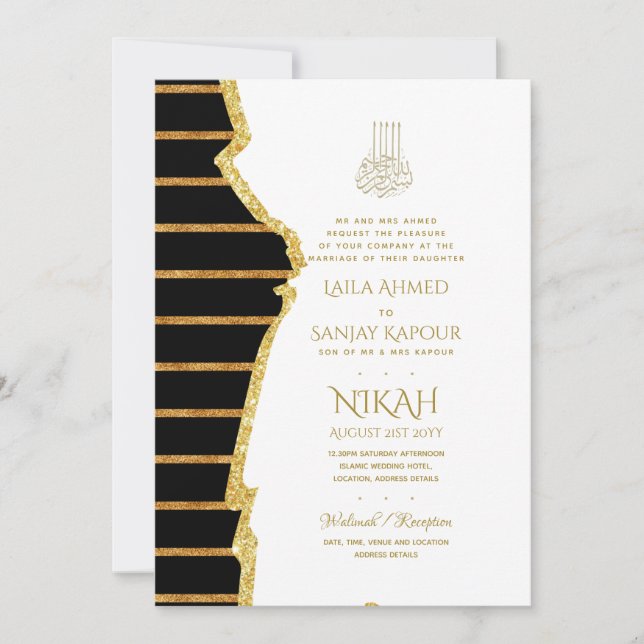 LeahG Black Gold Islamic Muslim Wedding Invites (Front)