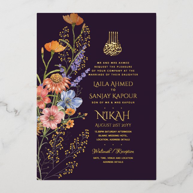 LeahG Floral Islamic Muslim Wedding Nikah Flowers (Front)