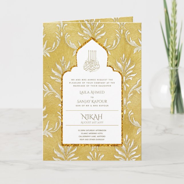 LeahG Gold White Islamic Muslim Wedding Invites  (Front)