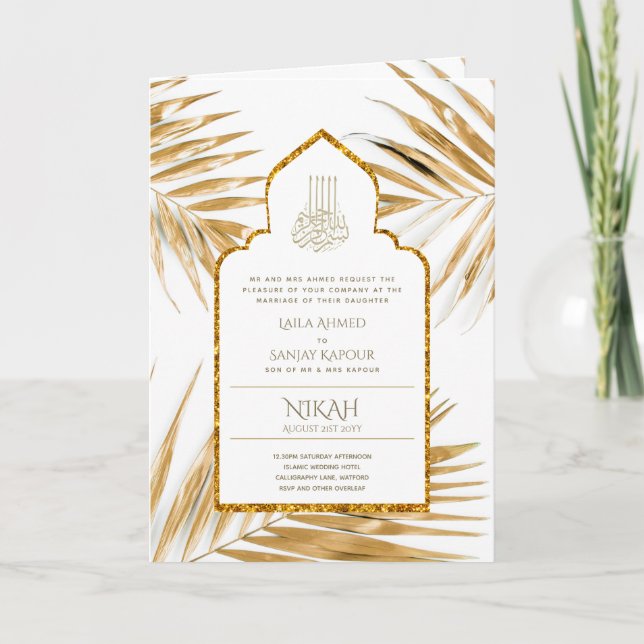 LeahG Gold White Islamic Muslim Wedding Invites  (Front)
