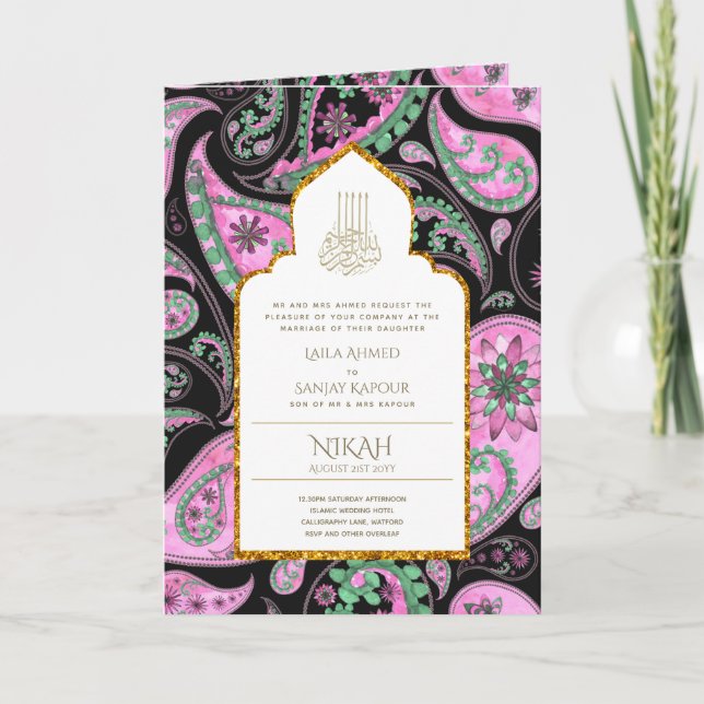LeahG Paisley Ornate Islamic Muslim Wedding Invite (Front)