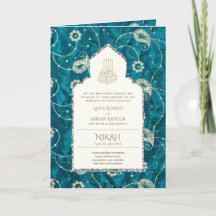 LeahG Paisley Orné Invitation de Mariage Musulman 