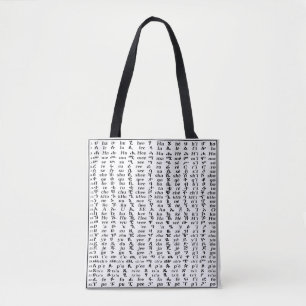 Learn Amharic AlphaBet - Ethiopian Fidel White Tote Bag