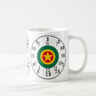 Learn Amharic Numbers & Time Ethiopian Gold Star Coffee Mug