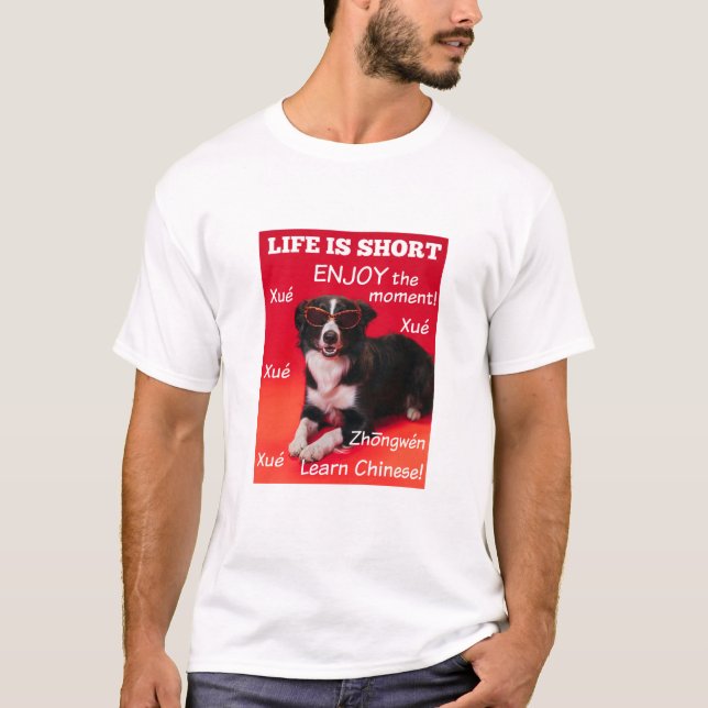 Learn Chinese T-Shirt (Front)