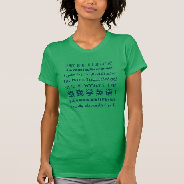 Learn English with Me Tee (Front)
