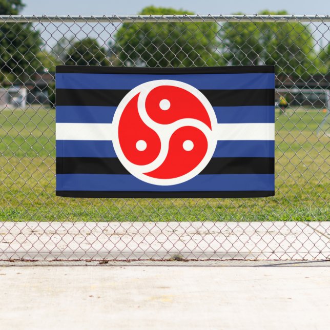 Leather Practice Pride Flag Banner (Insitu)