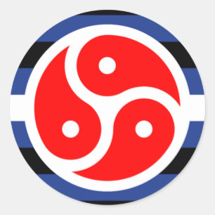 Leather Practice Pride Flag Classic Round Sticker