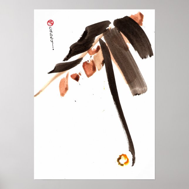 Leaves of Life Art Print (Front)