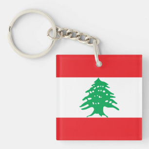 Lebanese Flag علم لبنان Keychain
