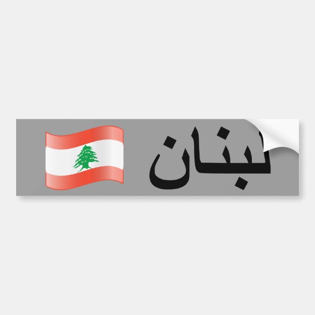 Lebanese Flag Bumpersticker Bumper Sticker (Front)
