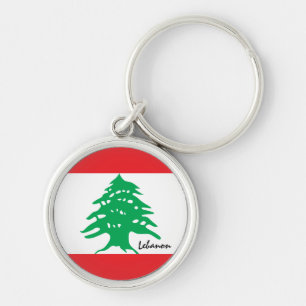 Lebanese flag & Middle East - fashion/sports fans Keychain
