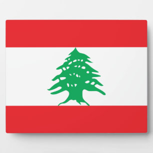 Lebanese Flag Plaque