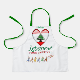 Lebanese Food Festival (Mahrajan) APRON