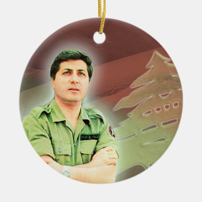 Lebanese Forces Circle Ornament (Front)