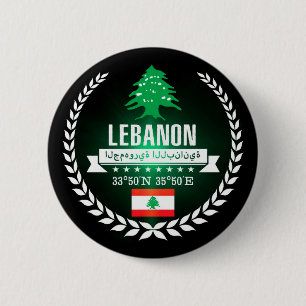 Lebanon 2 Inch Round Button