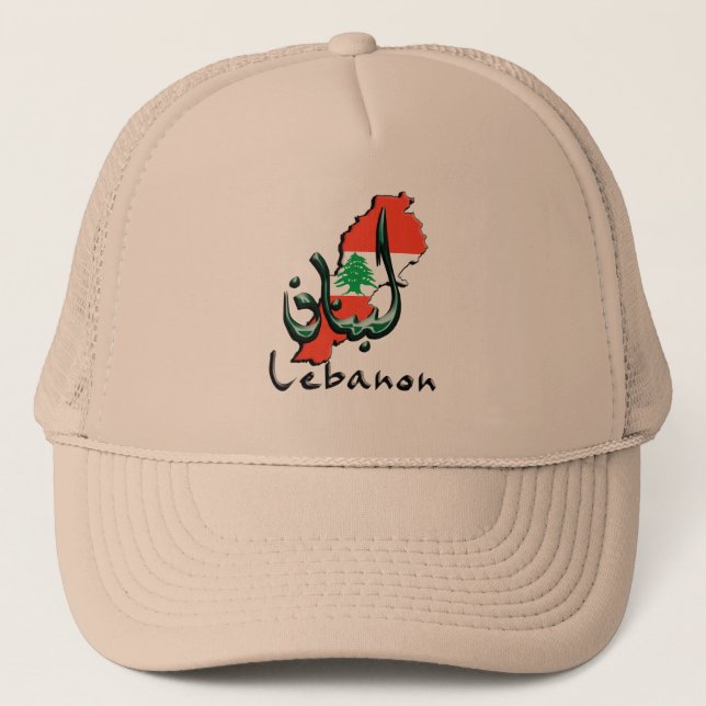 Lebanon 3D bilingual Ball Cap (Front)
