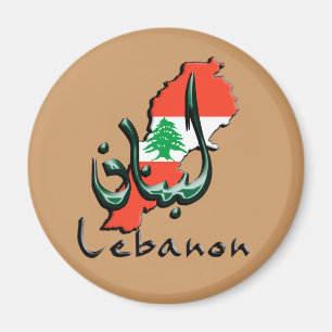 Lebanon 3D bilingual Magnet
