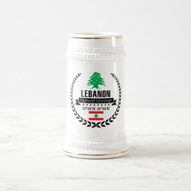 Lebanon Beer Stein (Center)