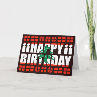 Lebanon Flag Birthday Card