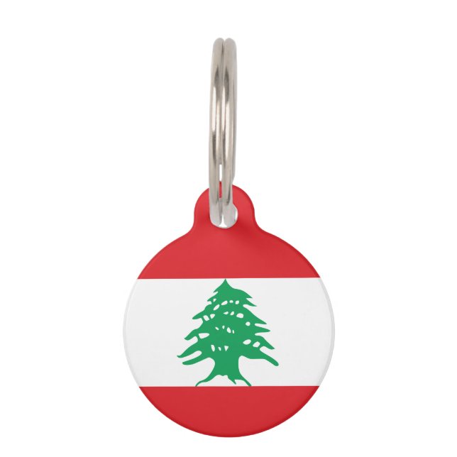 Lebanon Flag Pet Tag (Back)