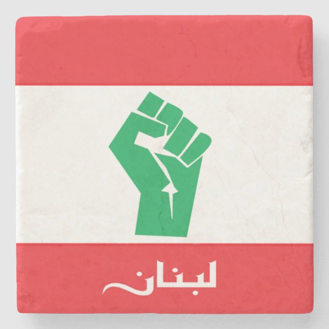 Lebanon Flag Stone Coaster (Front)