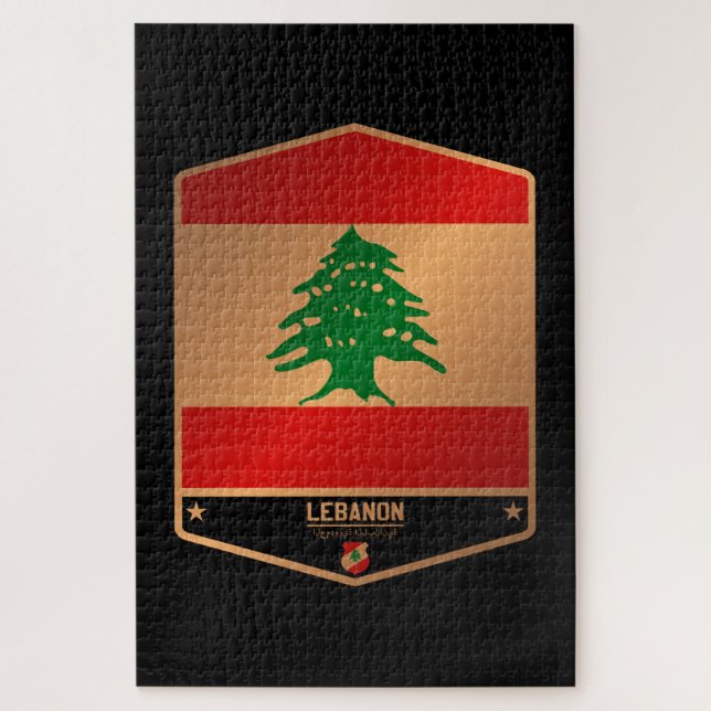 Lebanon Jigsaw Puzzle (Vertical)