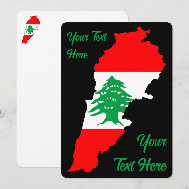 Lebanon Map with Flag Invitation (Front/Back)