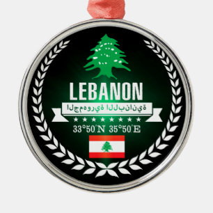 Lebanon Metal Ornament