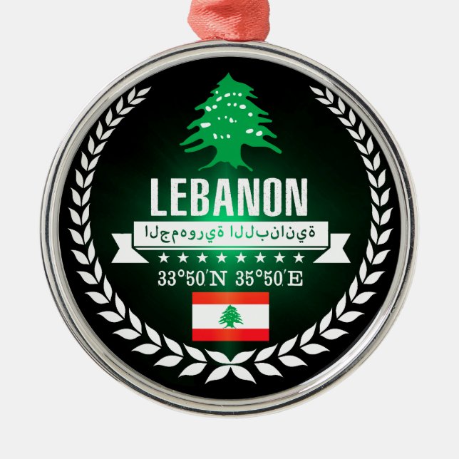 Lebanon Metal Ornament (Front)