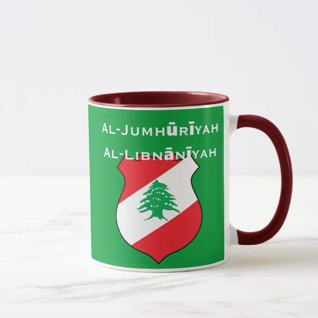 Lebanon Mug* / République Libanaise Tasse Mug (Right)