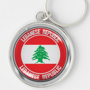 Lebanon Round Emblem Keychain