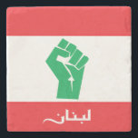 Lebanon Stone Coaster<br><div class="desc">Lebanon</div>