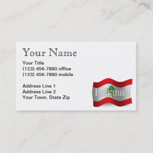 Lebanon Waving Flag Business Card